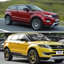 Landwind X7 Kineska kopija Range Rovera