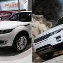 Landwind X7 Kineska kopija Range Rovera