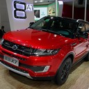 Landwind X7